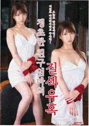 黑暗骑士